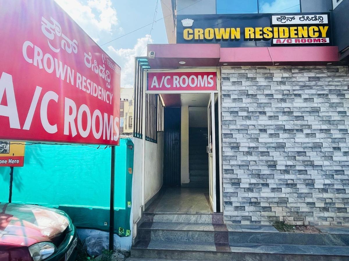 Hotel Crown Residency Mysuru Zewnętrze zdjęcie