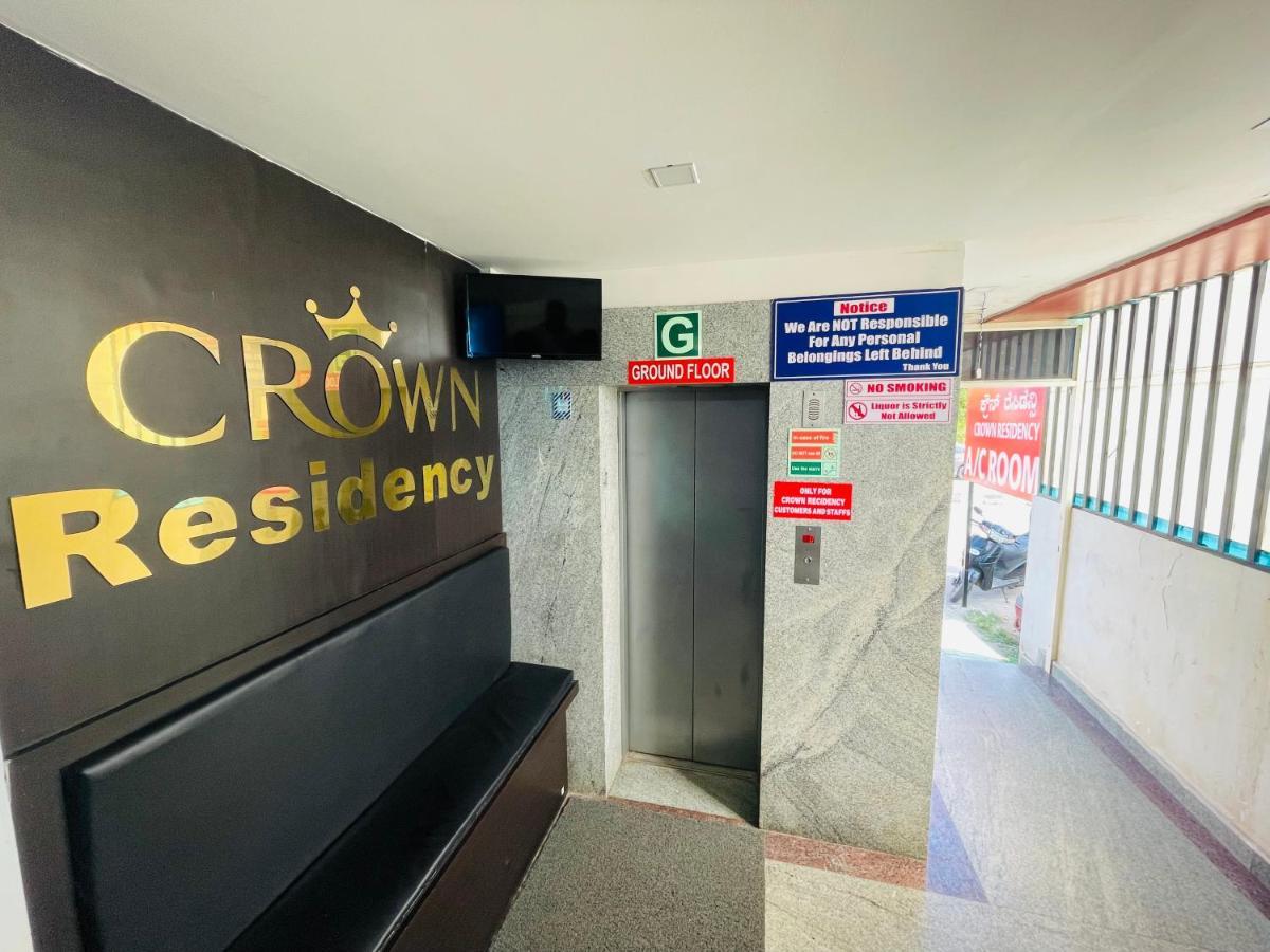 Hotel Crown Residency Mysuru Zewnętrze zdjęcie